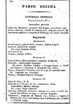 giornale/TO00190680/1849/unico/00000306