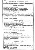 giornale/TO00190680/1849/unico/00000312