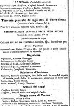 giornale/TO00190680/1849/unico/00000320