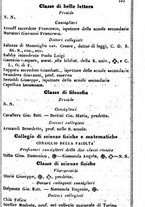 giornale/TO00190680/1849/unico/00000343