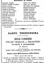 giornale/TO00190680/1849/unico/00000373