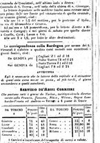 giornale/TO00190680/1849/unico/00000380