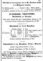 giornale/TO00190680/1849/unico/00000391