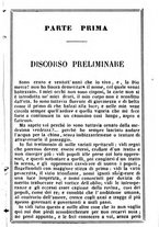 giornale/TO00190680/1850/unico/00000019