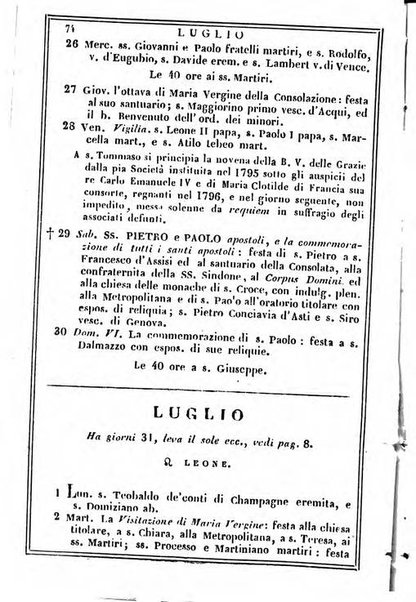 Il Palmaverde almanacco piemontese