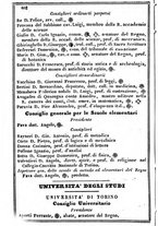 giornale/TO00190680/1850/unico/00000416