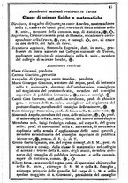 giornale/TO00190680/1850/unico/00000439