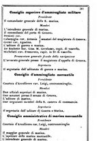 giornale/TO00190680/1850/unico/00000525