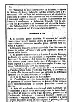 giornale/TO00190680/1851/unico/00000036