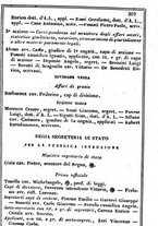 giornale/TO00190680/1851/unico/00000319