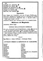 giornale/TO00190680/1851/unico/00000326