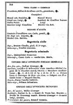 giornale/TO00190680/1851/unico/00000330