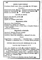 giornale/TO00190680/1851/unico/00000332