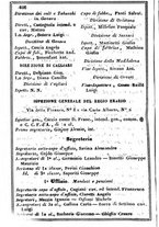 giornale/TO00190680/1851/unico/00000418