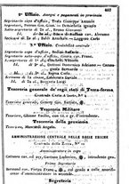 giornale/TO00190680/1851/unico/00000419