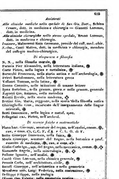 Il Palmaverde almanacco piemontese