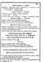 giornale/TO00190680/1851/unico/00000461