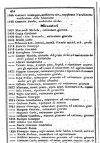 giornale/TO00190680/1851/unico/00000466