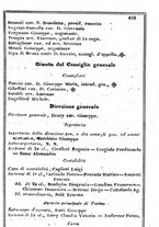 giornale/TO00190680/1851/unico/00000471