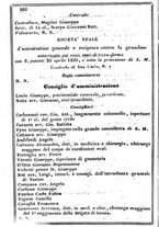 giornale/TO00190680/1851/unico/00000472