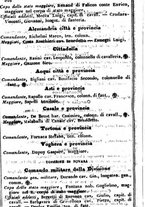 giornale/TO00190680/1851/unico/00000528