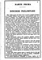 giornale/TO00190680/1853/unico/00000015