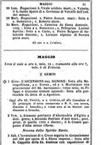 giornale/TO00190680/1856/unico/00000039