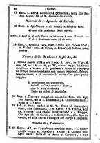 giornale/TO00190680/1856/unico/00000054