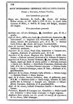 giornale/TO00190680/1856/unico/00000164