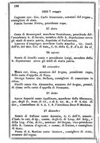 giornale/TO00190680/1856/unico/00000204