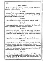 giornale/TO00190680/1856/unico/00000208