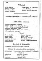 giornale/TO00190680/1856/unico/00000404