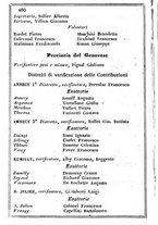 giornale/TO00190680/1856/unico/00000408