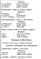 giornale/TO00190680/1856/unico/00000411