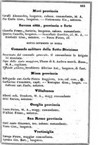 giornale/TO00190680/1856/unico/00000491