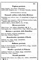 giornale/TO00190680/1856/unico/00000493