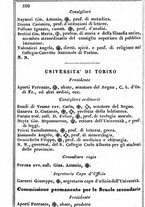 giornale/TO00190680/1856/unico/00000528