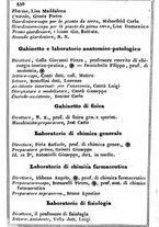 giornale/TO00190680/1856/unico/00000538