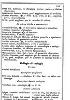 giornale/TO00190680/1856/unico/00000543