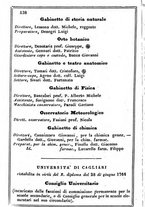 giornale/TO00190680/1856/unico/00000546