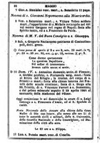 giornale/TO00190680/1857/unico/00000040