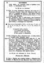 giornale/TO00190680/1857/unico/00000062