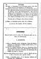 giornale/TO00190680/1857/unico/00000064