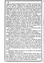 giornale/TO00190680/1857/unico/00000094