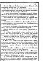 giornale/TO00190680/1857/unico/00000095