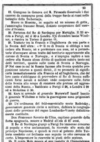 giornale/TO00190680/1857/unico/00000101