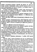 giornale/TO00190680/1857/unico/00000107