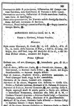 giornale/TO00190680/1857/unico/00000239