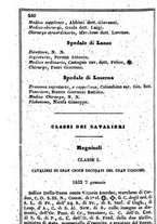 giornale/TO00190680/1857/unico/00000258