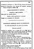 giornale/TO00190680/1857/unico/00000377